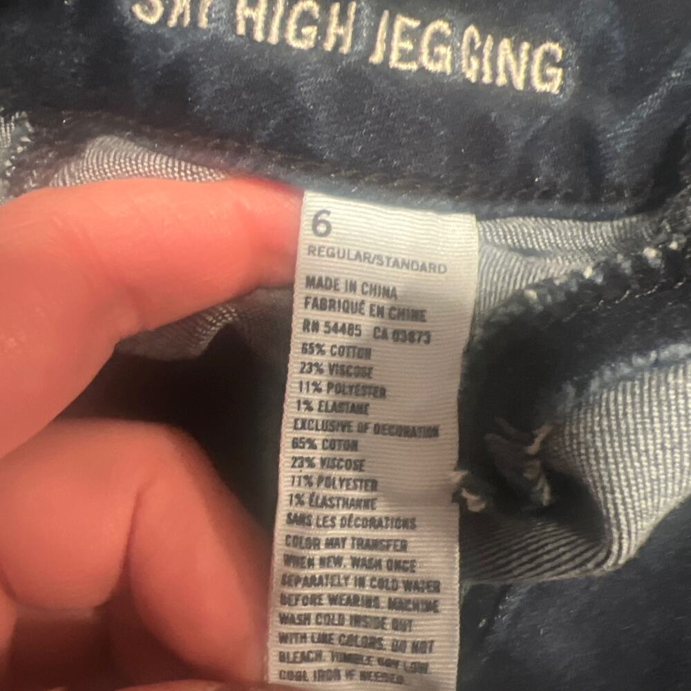 American Eagle Skyhigh Jegging Jeans - Picture 3 of 3